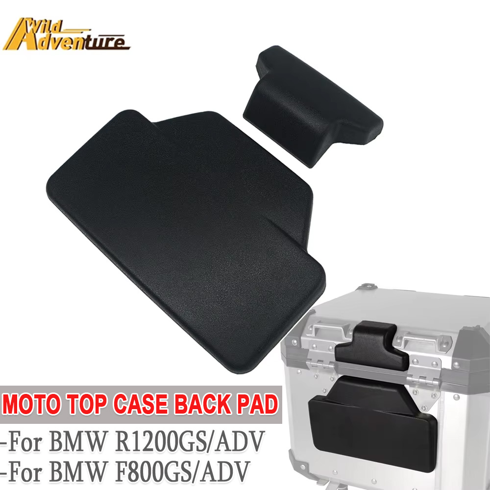 Luggage Cover Protector - สำหรับ BMW R1200GS R1200GSA F800GS Adv
