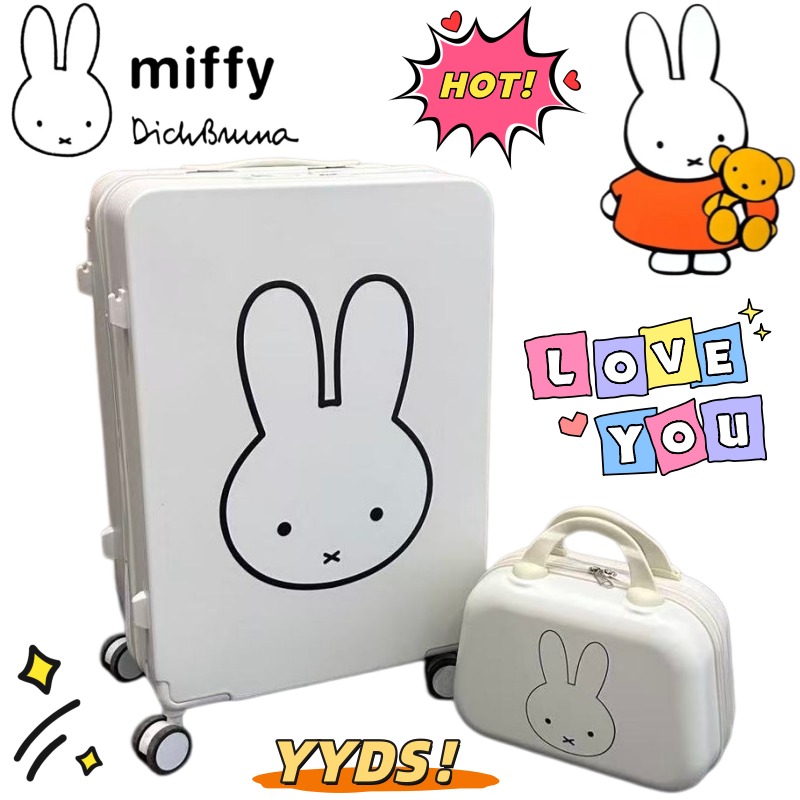กระเป๋าเดินทางล้อลาก Miffy รุ่ - Luggage Cover Protector บทวิจารณ์และราคา